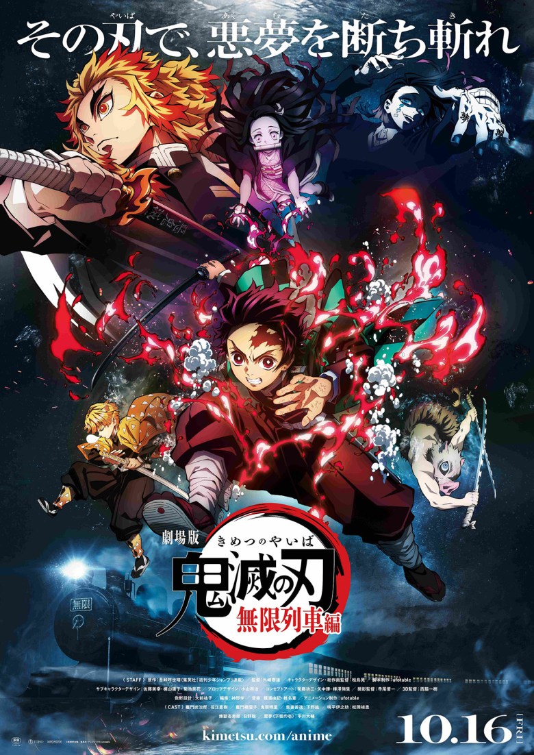 Demon Slayer